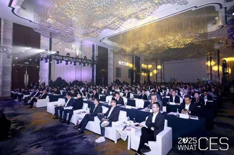 Tenue du forum CES2025 sur l'acoustique automobile, explorant les orientations de l'innovation de l'industrie